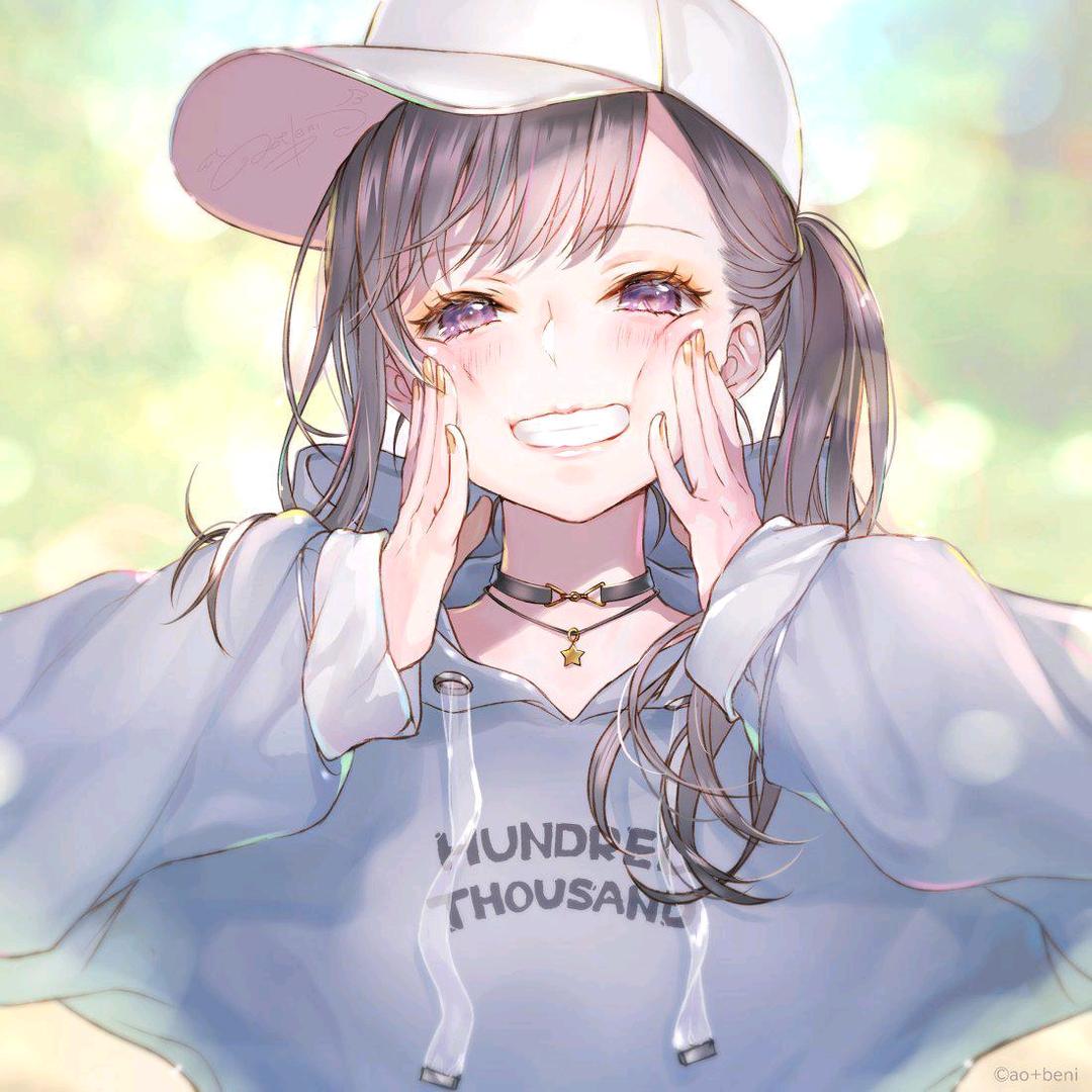 Nice