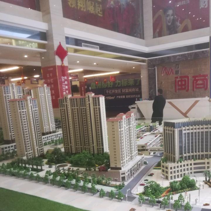 越努力越幸运3582