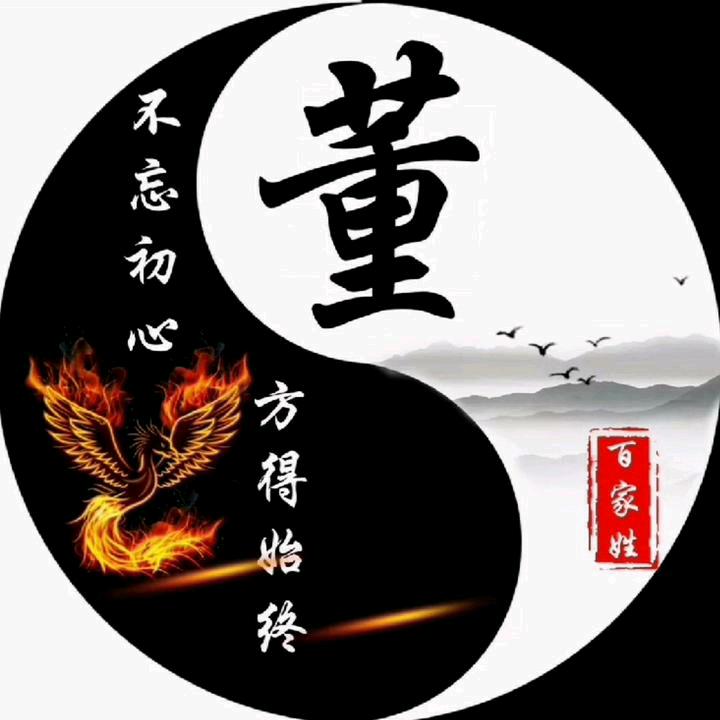 🐓⁰².₀₁董℘࿐