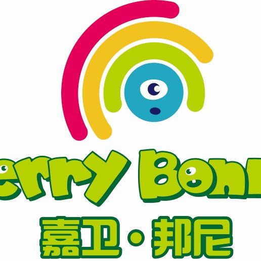 渭源县嘉卫邦尼童装童鞋