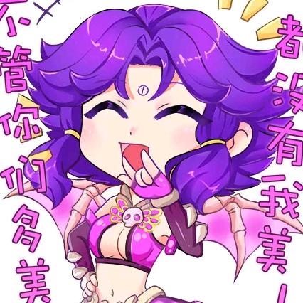 天行健  上善若水