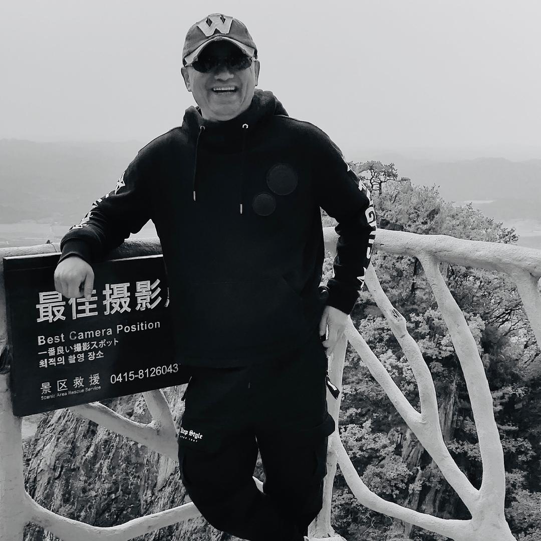 你三哥