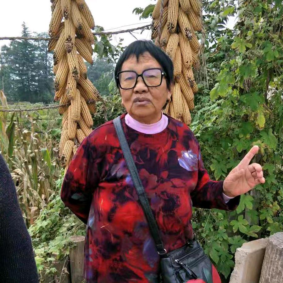 邢爱容