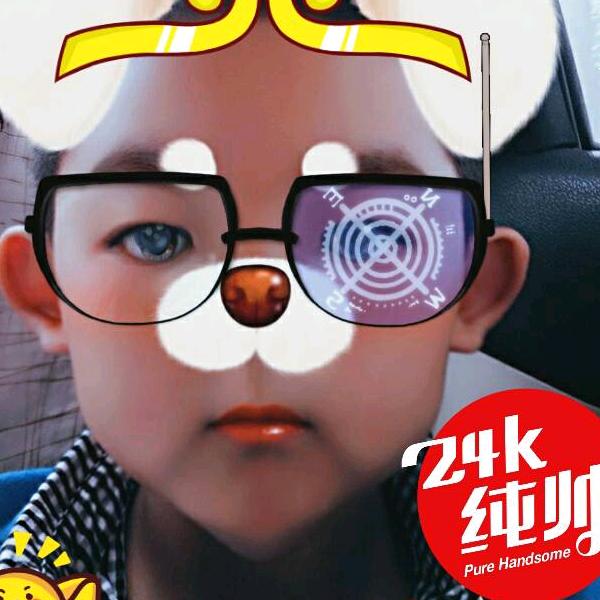 不负遇见    不谈亏欠