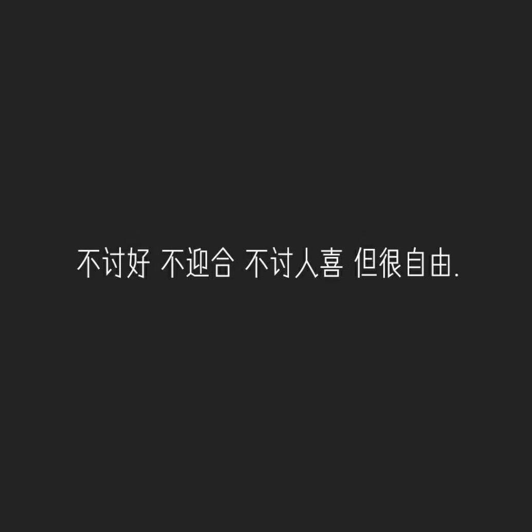 周婷