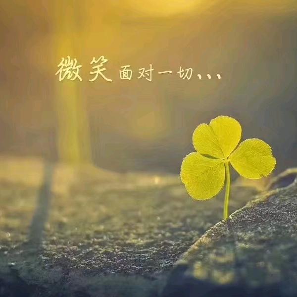 🦋এ᭄许⁵²⁰段ꦿ一💘生ོ࿐ᩚ