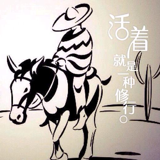 半条命