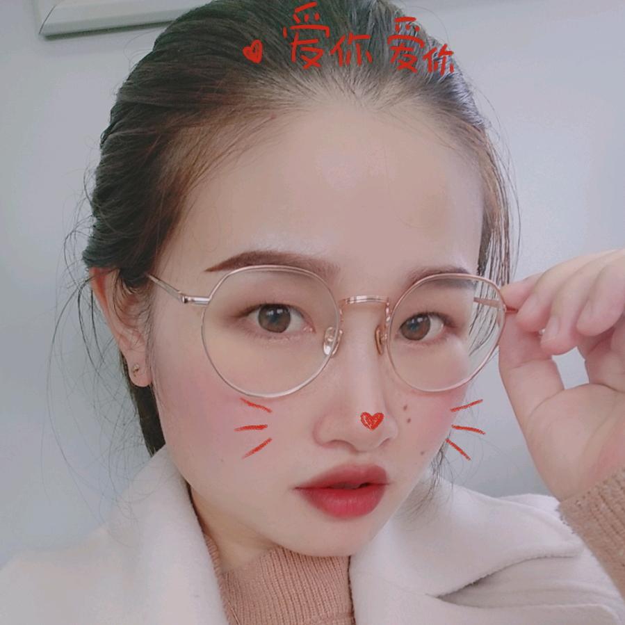 田半