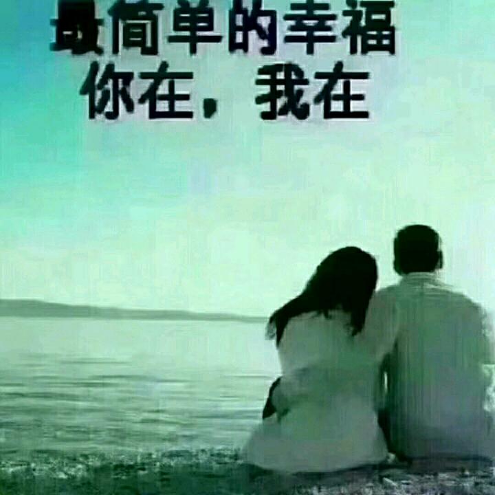 孤独寂寞的夜晚