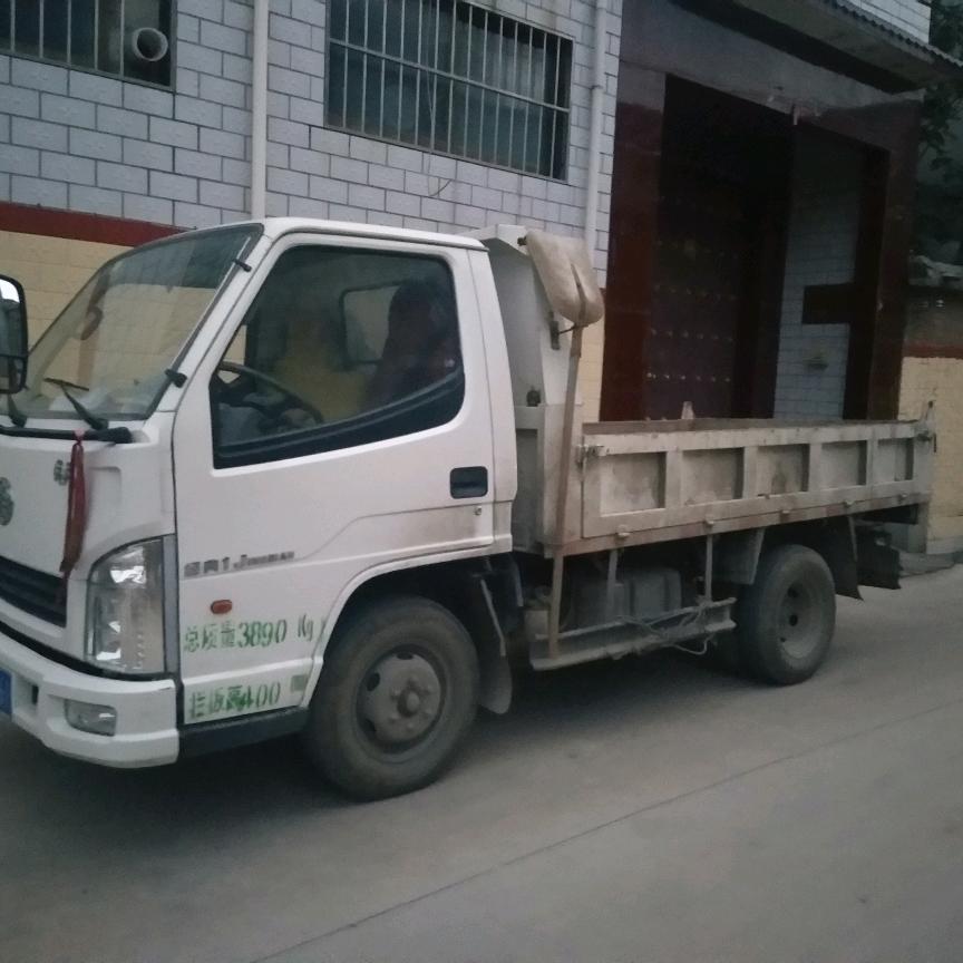 幸福自由自在