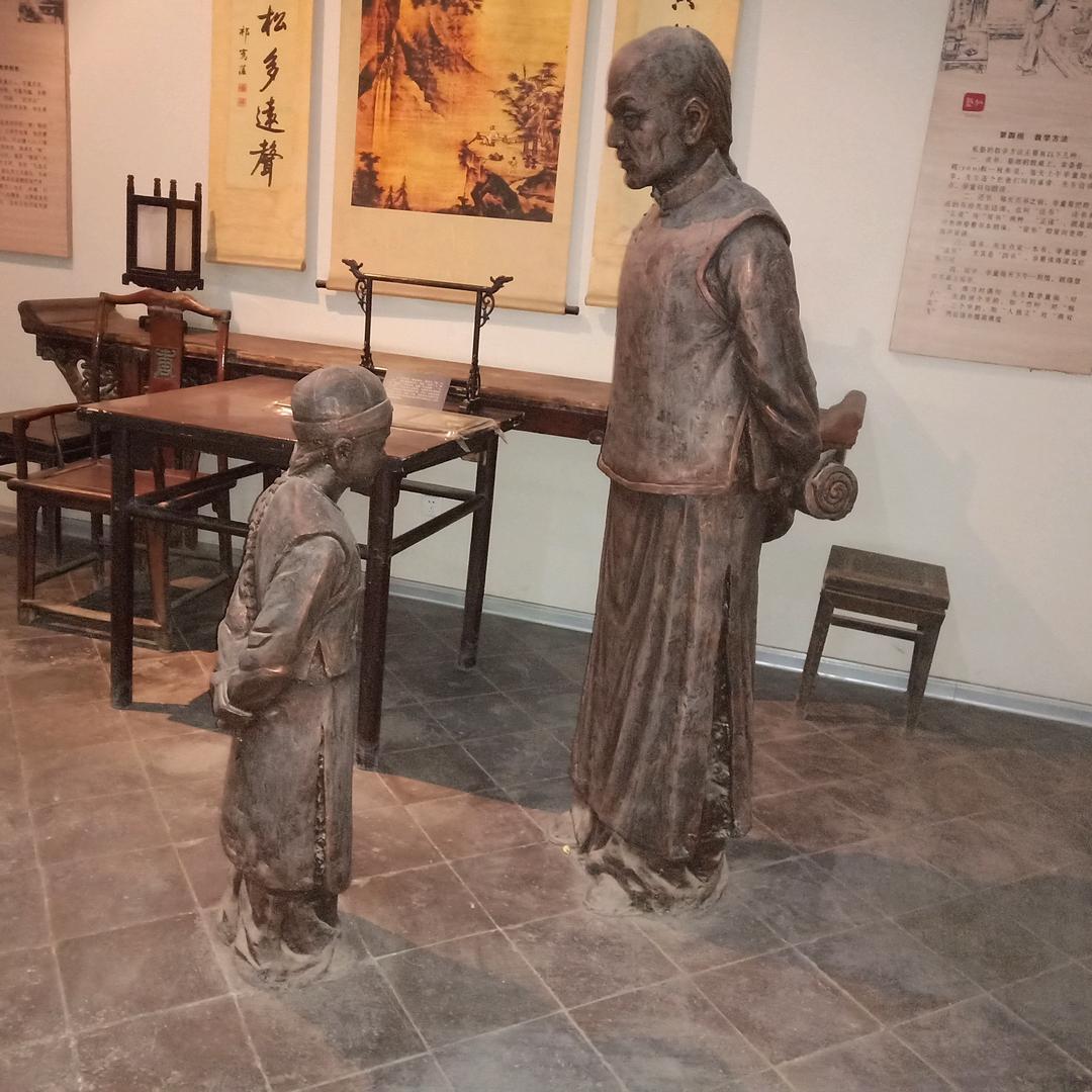 军