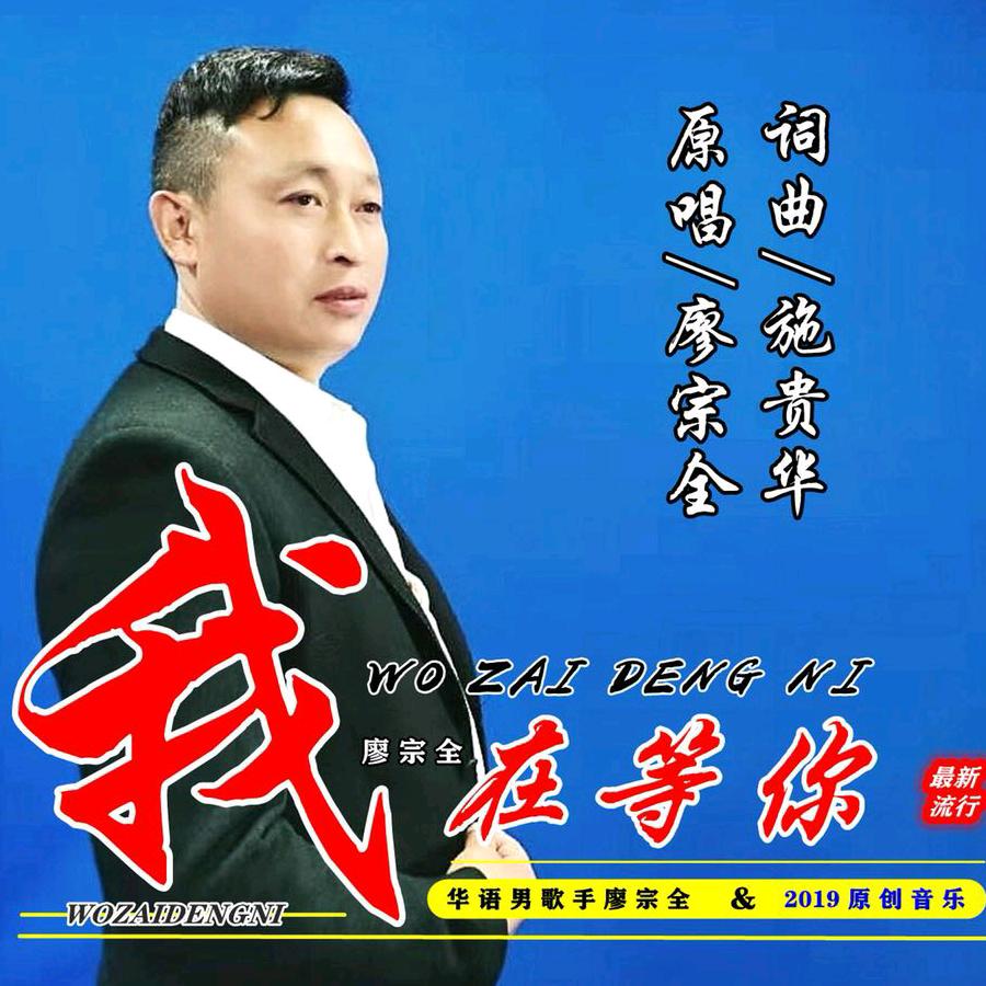 一如既往