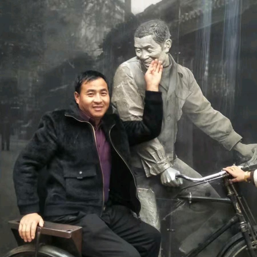 远走高飞