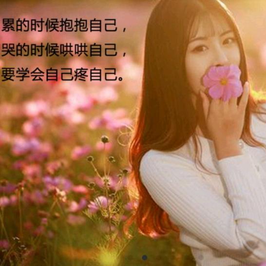 春暖花开（渭南）🐯⁰².₂₃杨℘࿐