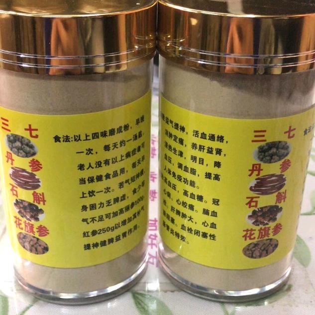 辅城坳科目三模拟团队