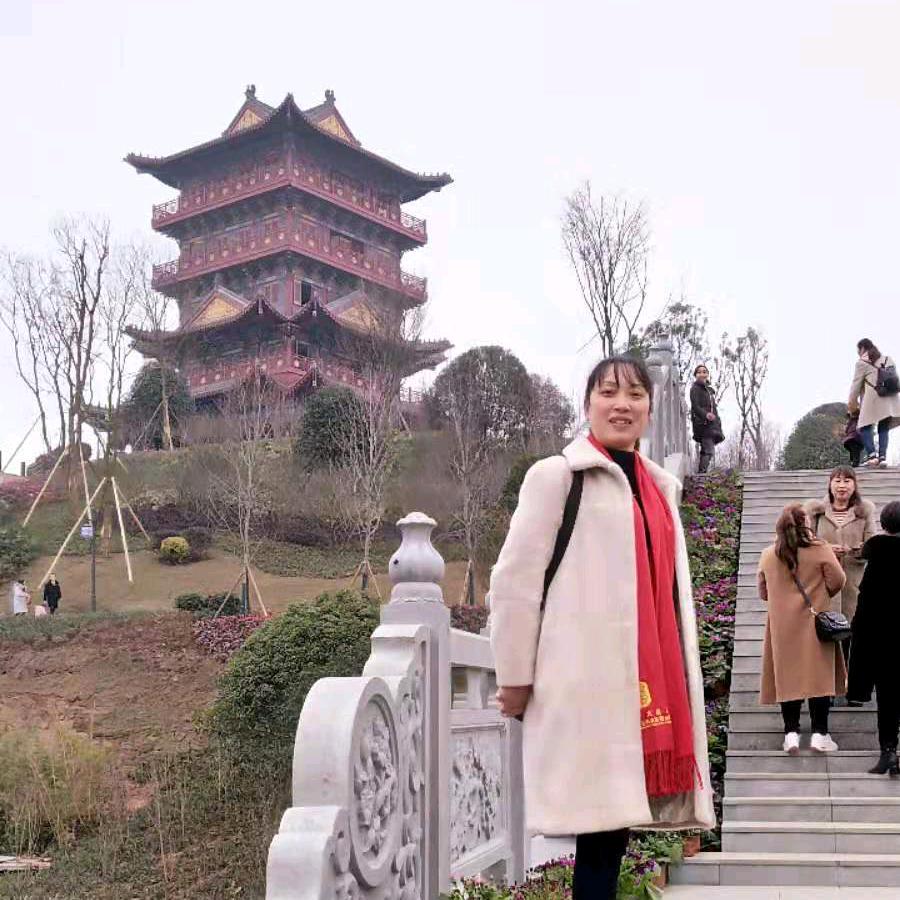 知足常乐