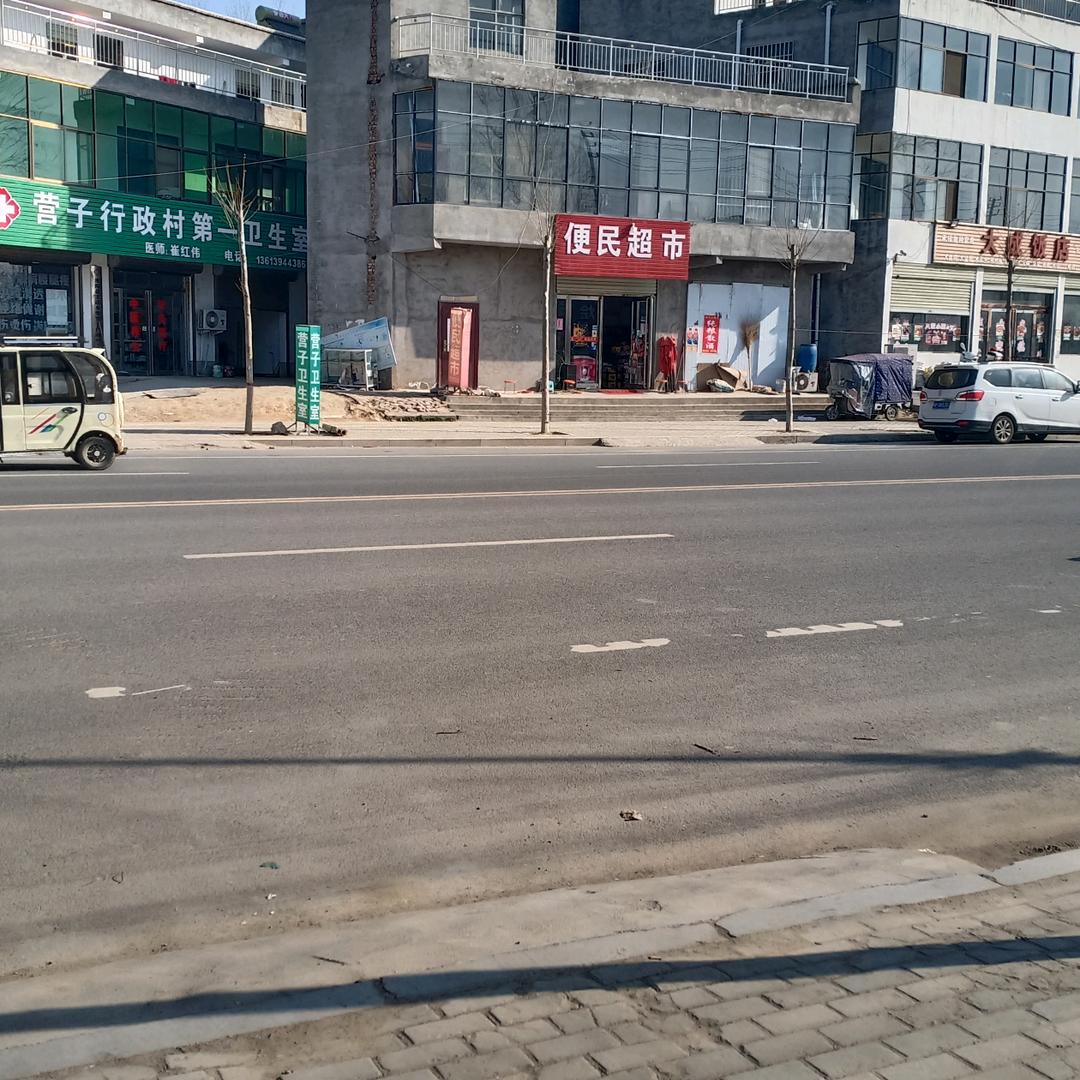 万般皆下品，惟有读书高