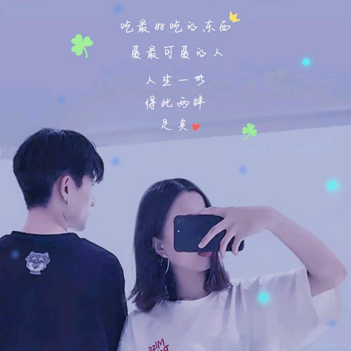 君子兮