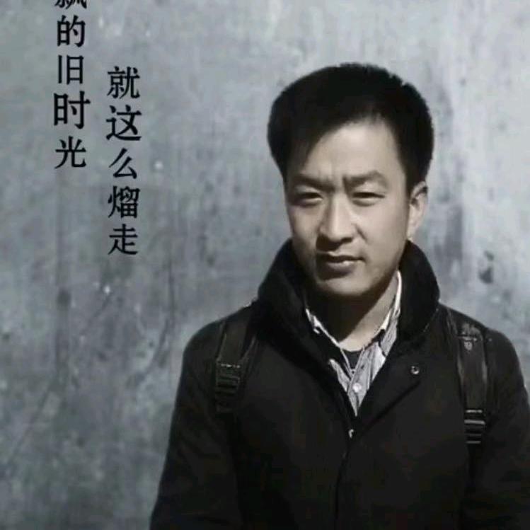 凉城孤影