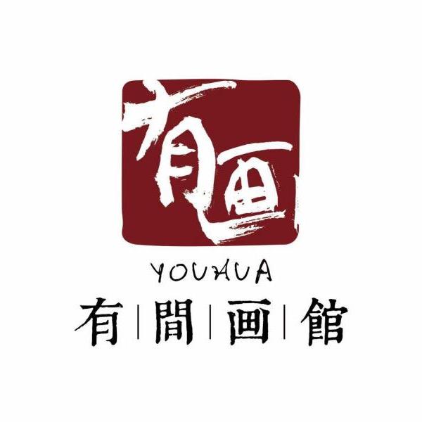 小马老师教你画
