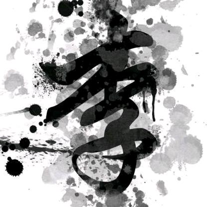 福哥