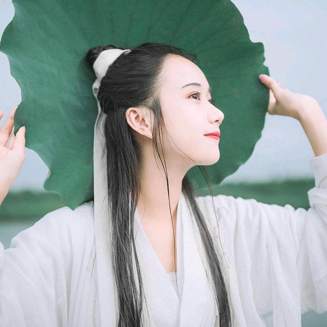 一生平安