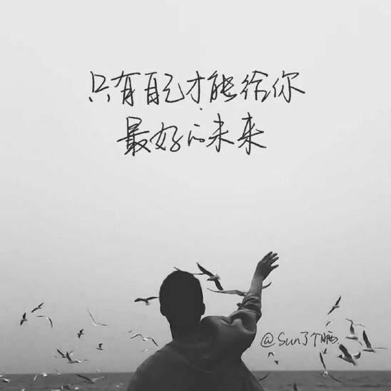 🌈h沐沐。