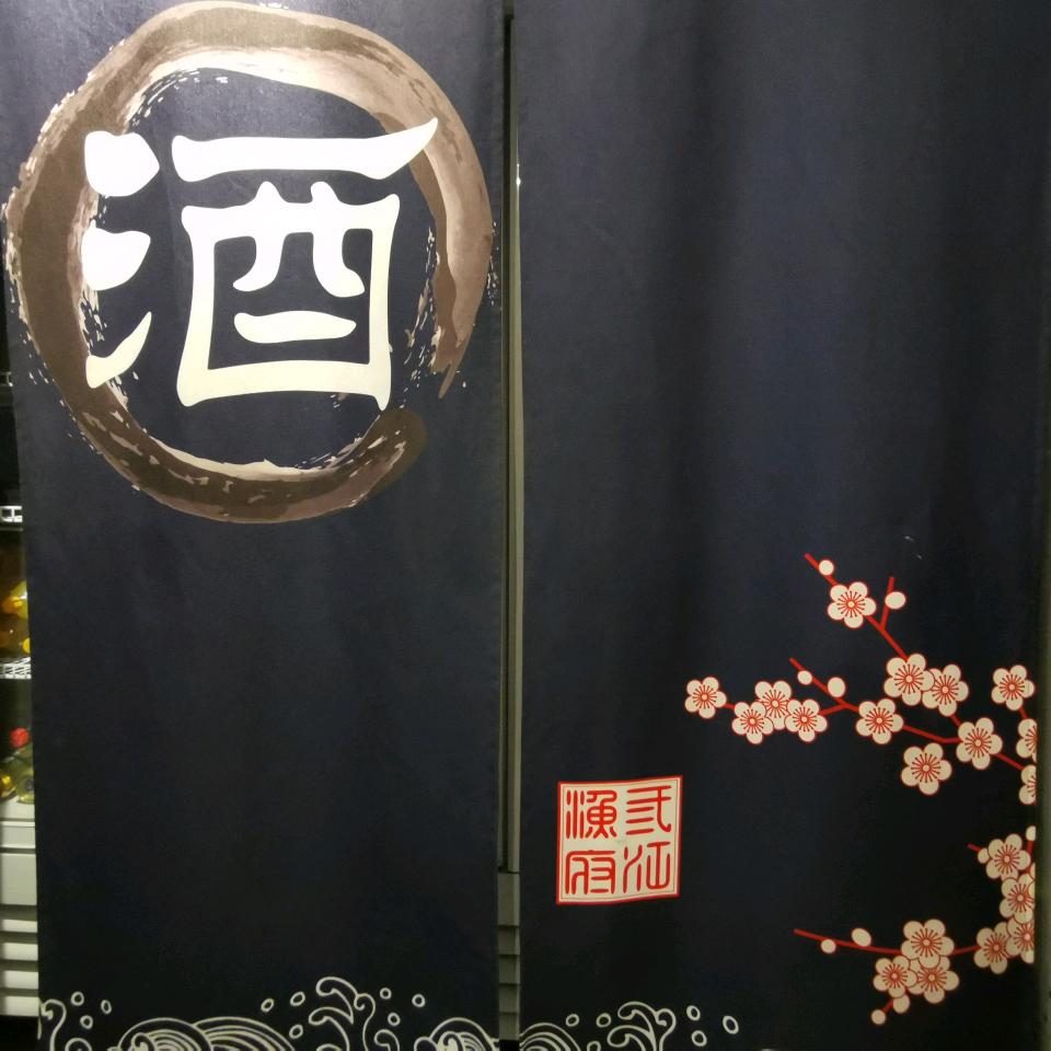 悠悠春风