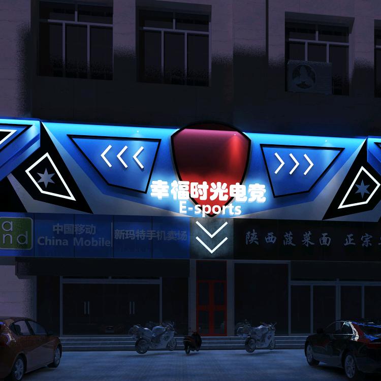 传说中的🙀超🙀能力