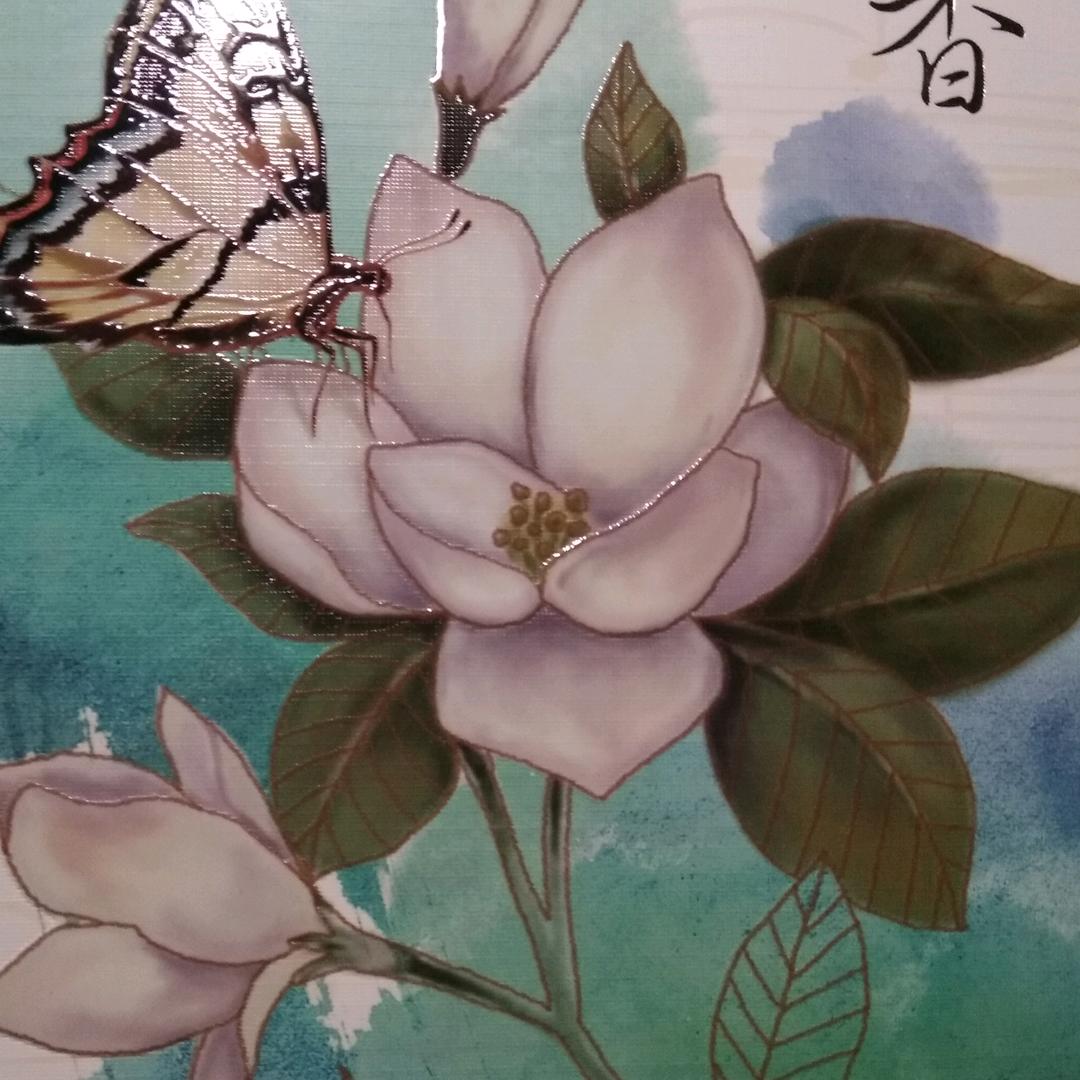 如梦
