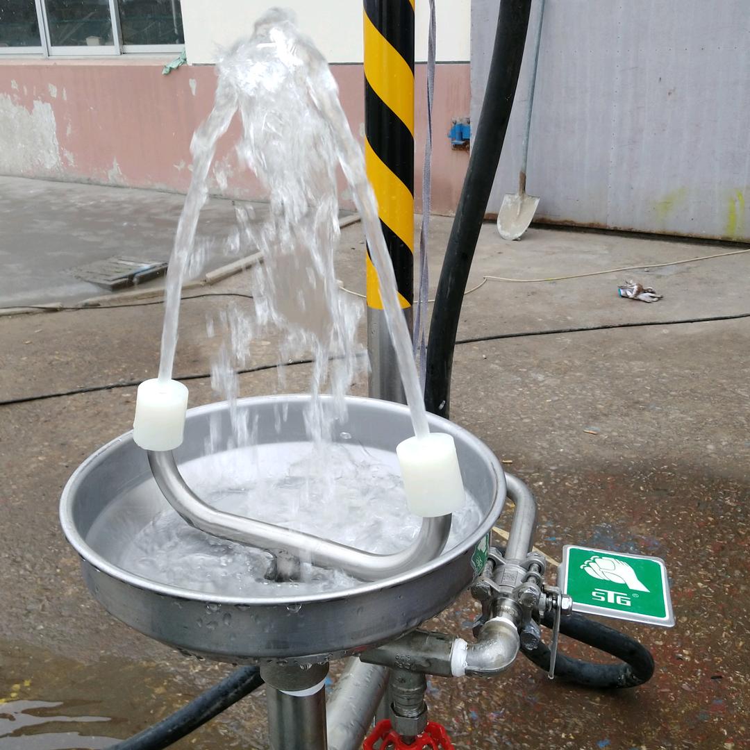 斯壮格洗眼器