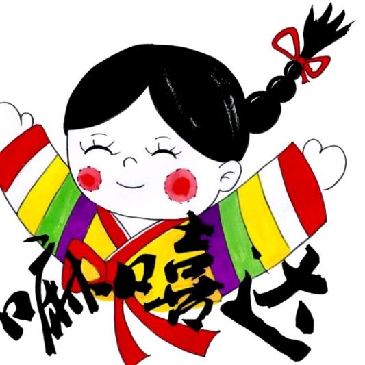 老刘米肠官方号