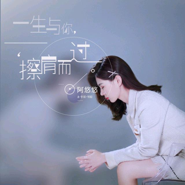 窗外白云归丶