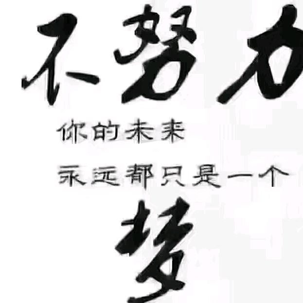 旭曦通讯