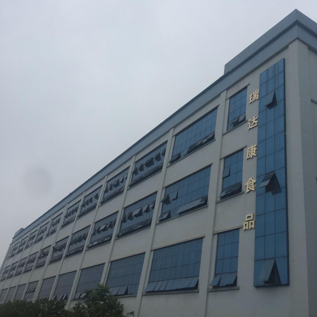 黄波（瑞达康肠衣）