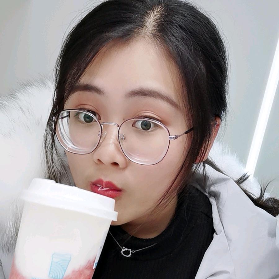 Piu~