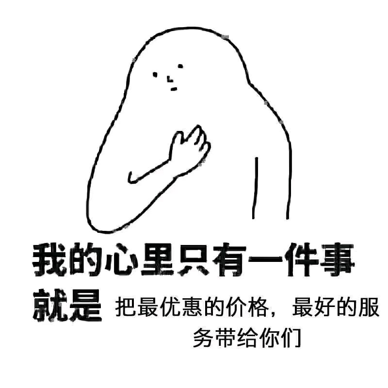 东莞市翔锋包装制品有限公司