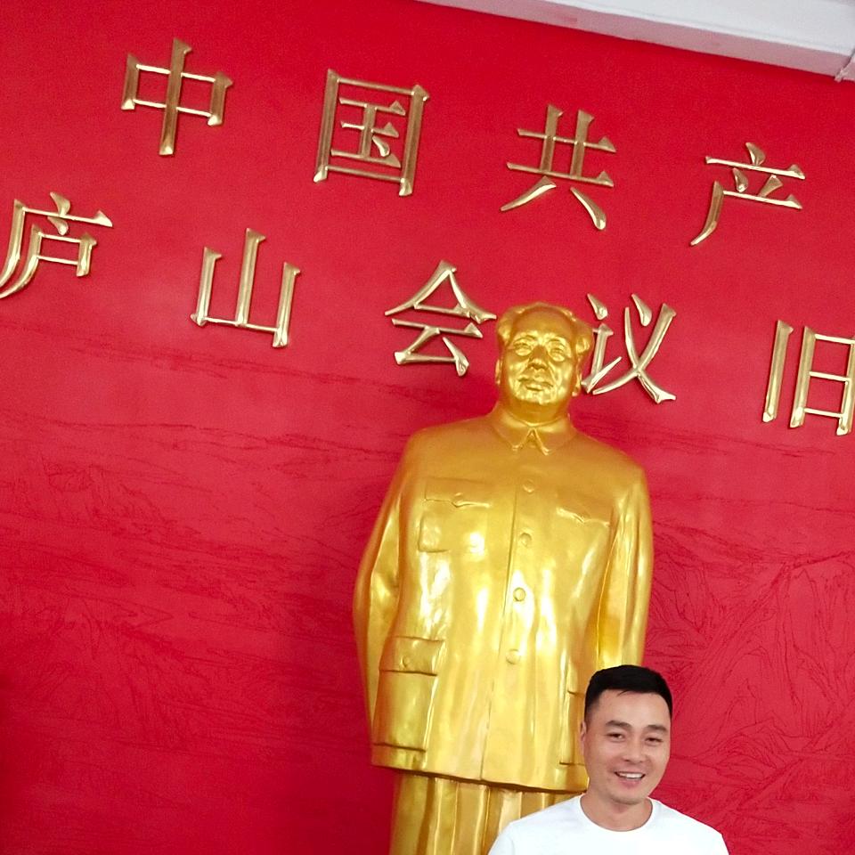 重庆幺哥