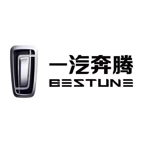 运城腾信