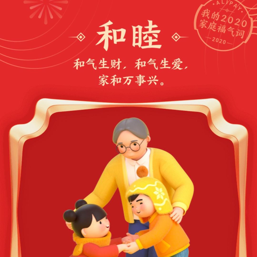 鱼子酱