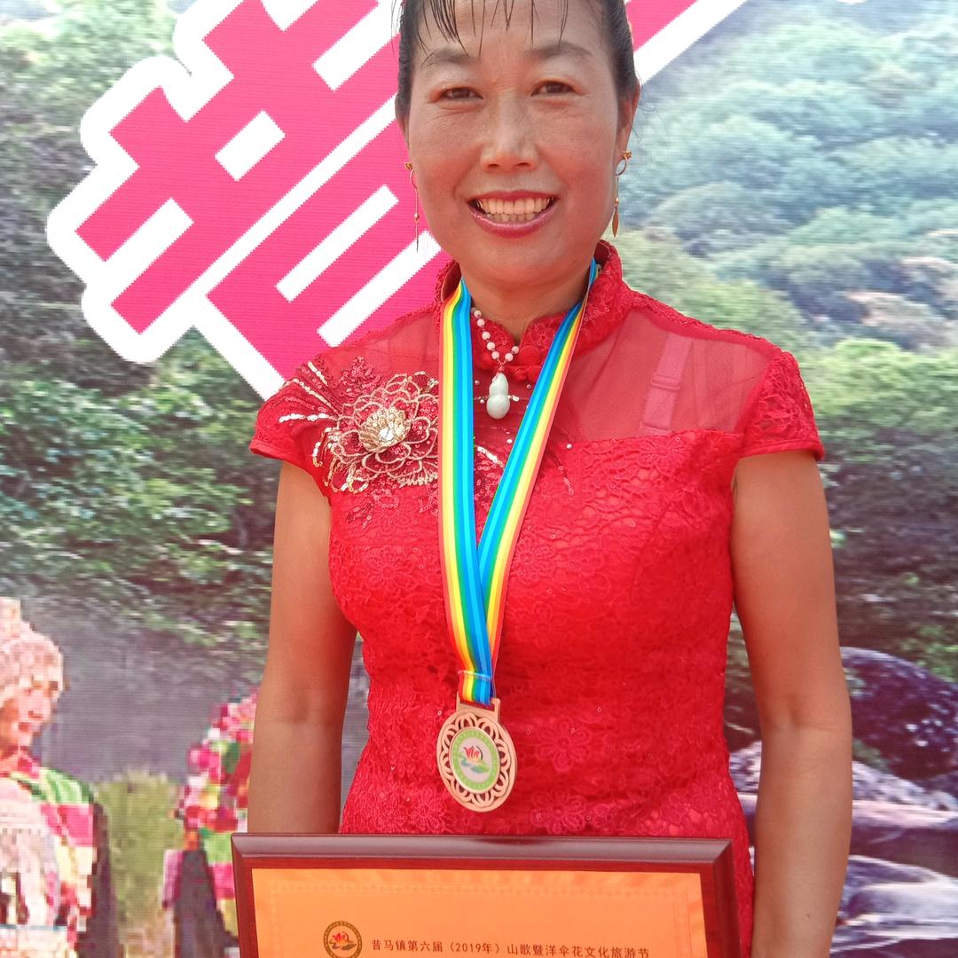 开心 果
