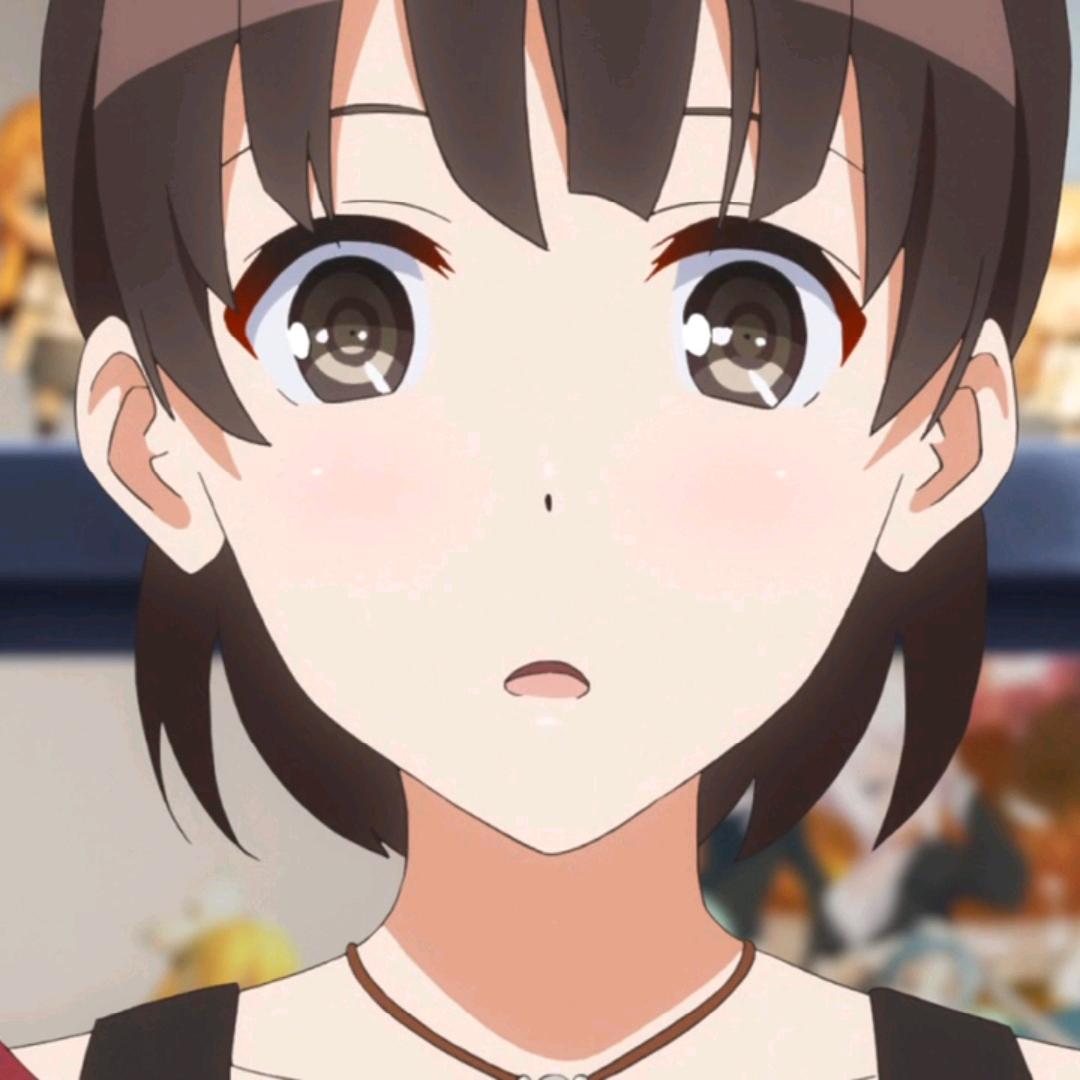 めぐみ