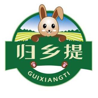 岷县提摩西草直供