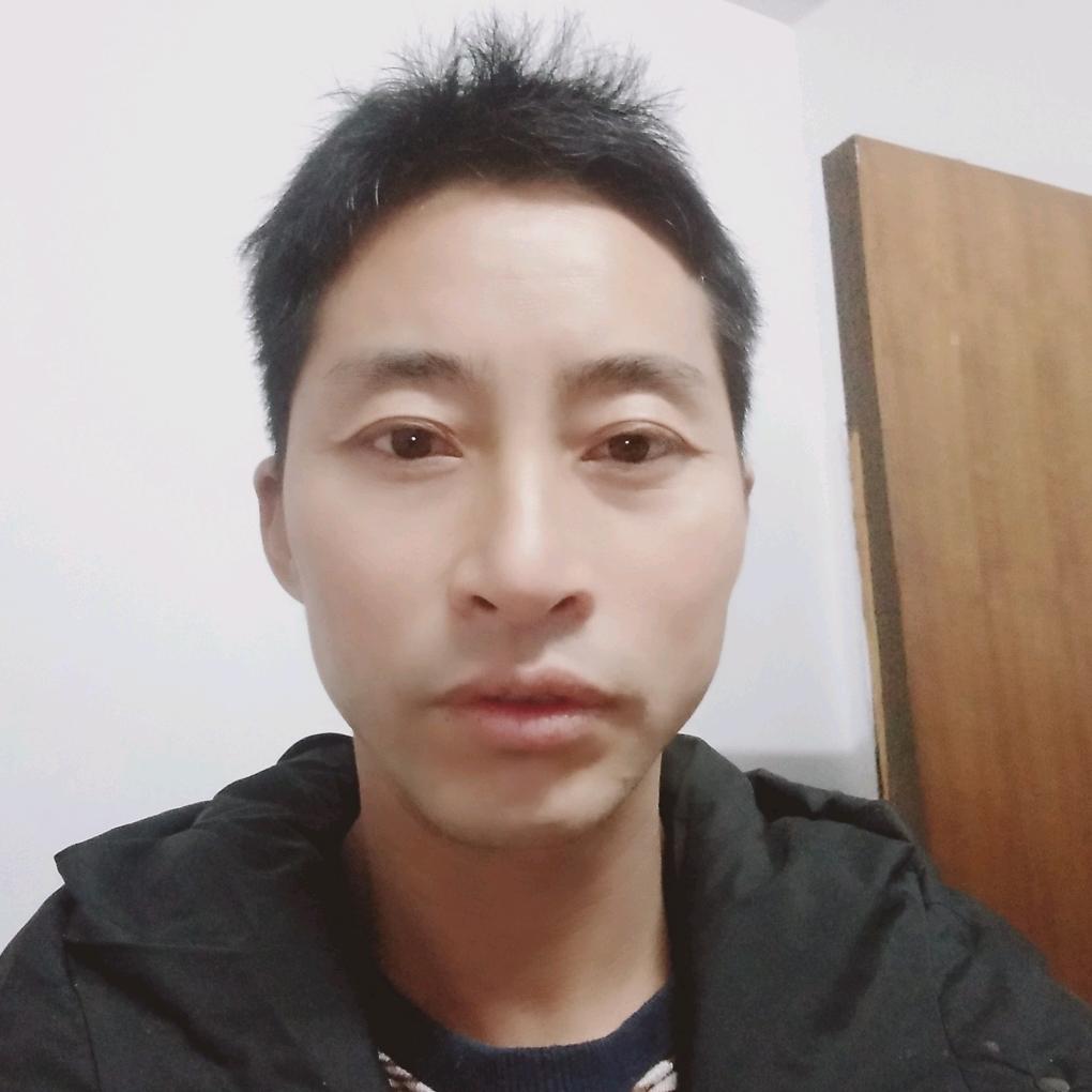 华子