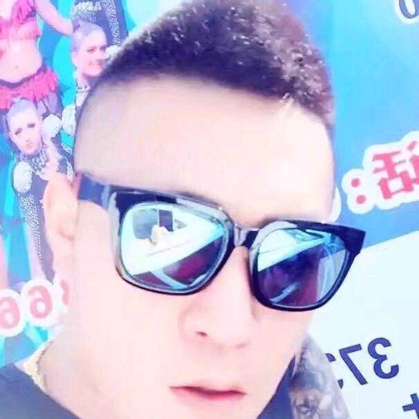 你介不害了