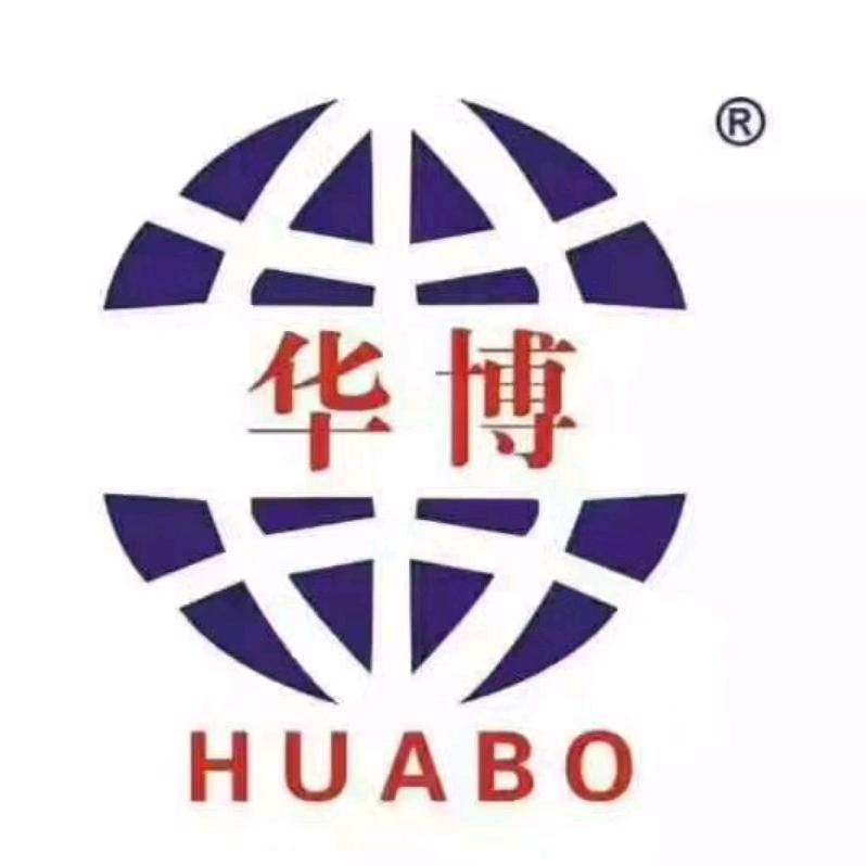 华博消泡剂-纪录峰