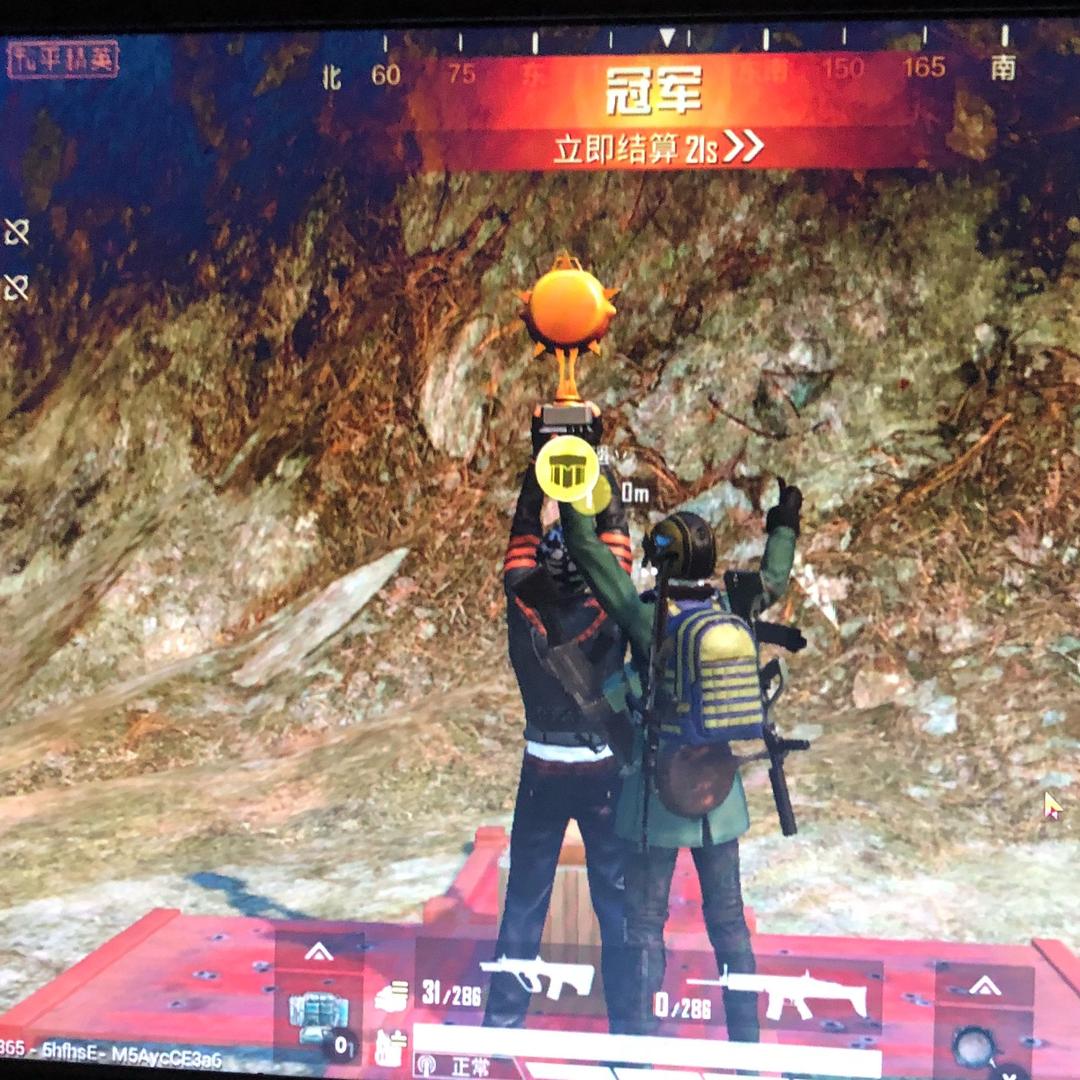 七炫