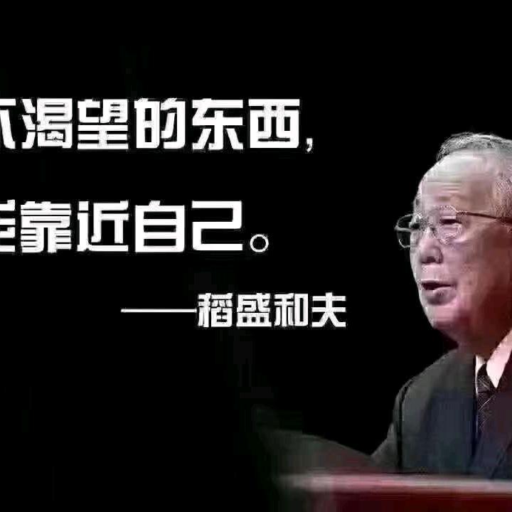 创业天下