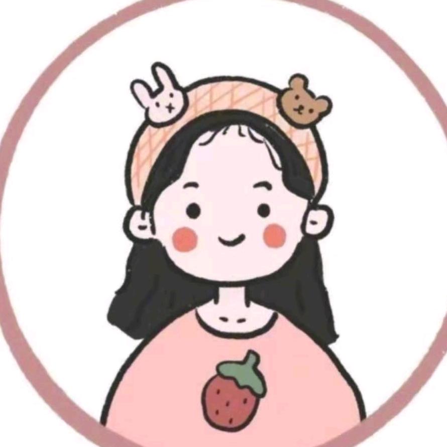 雪儿👑