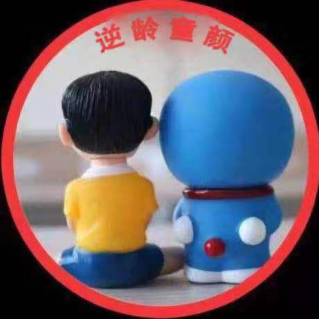 梵希陀国际